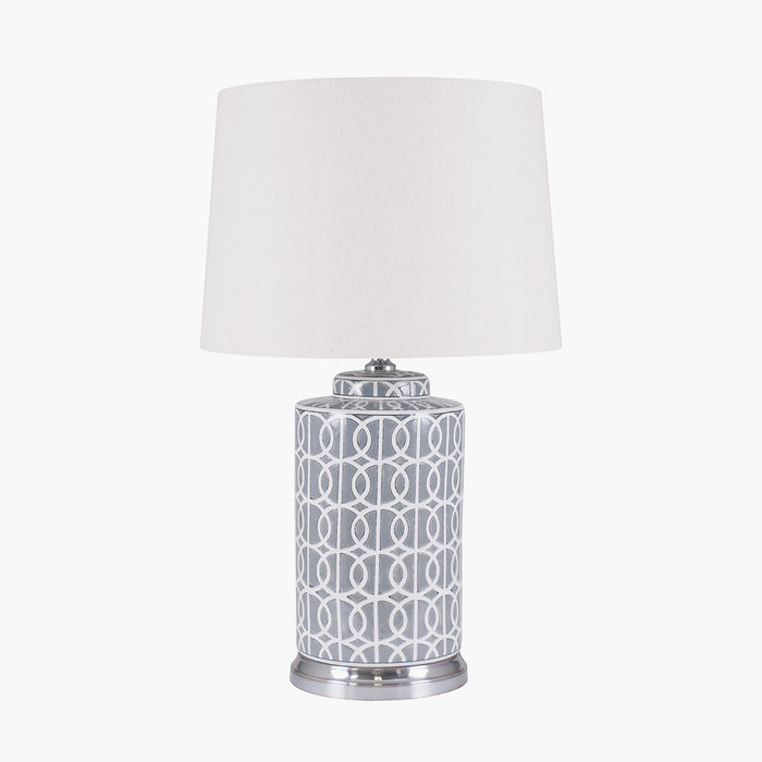 Aris Tall Grey & White Geo Pattern Table Lamp