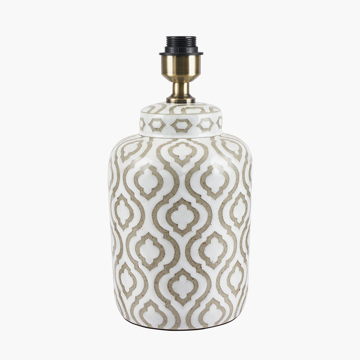 Celia Taupe & White Pattern Ceramic Table Lamp